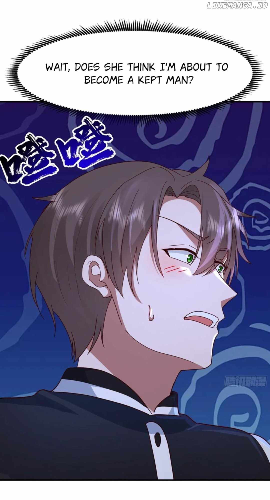I Really Don't Want to be Reborn Chapter 429 45
